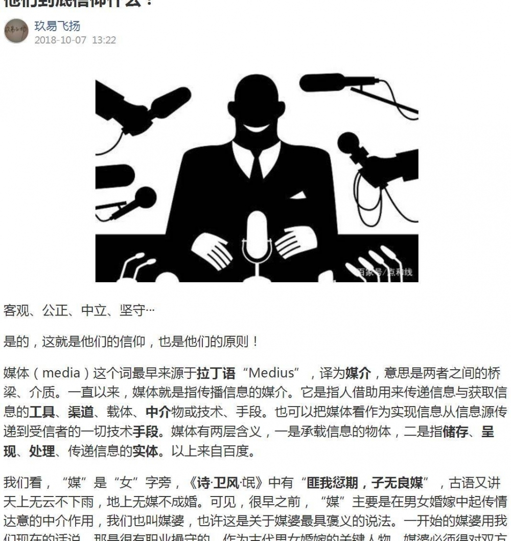 Ƿ֮أȭµýúȥδӣ