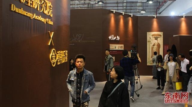 ʷ ʹĴػͻչΪĲᡰš