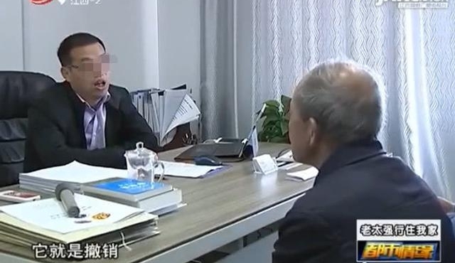 ŮҪ үүЭ׷ֲǮ ֱŮɵƷ 