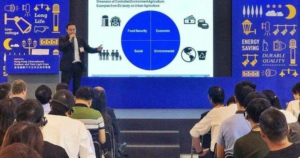 2018香港秋灯展TUV南德聚焦智能家居及植物照明