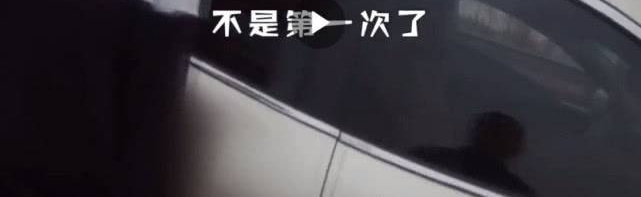 男子与妻子吵架不顺心,为撒气竟将女儿扔在高速上:又不是第一次