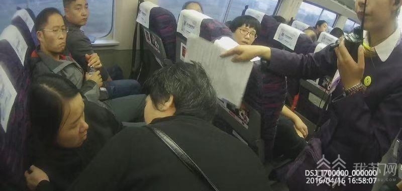 孕妇列车上分娩 车厢成临时产房 乘务人员和热心旅客共施援手