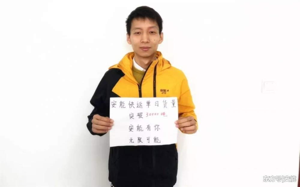 3뿪 ĪУ˫ʮһ ΪԼȲ