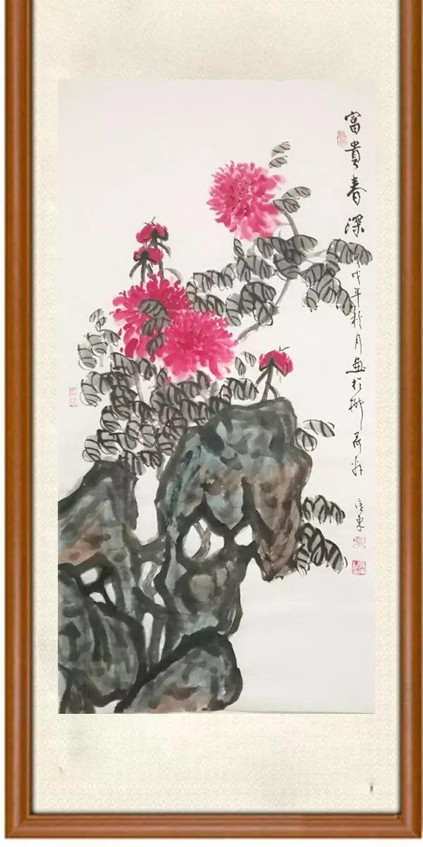 Ź㶫רƷѡ ʵ黭רϵ 96 ִ 