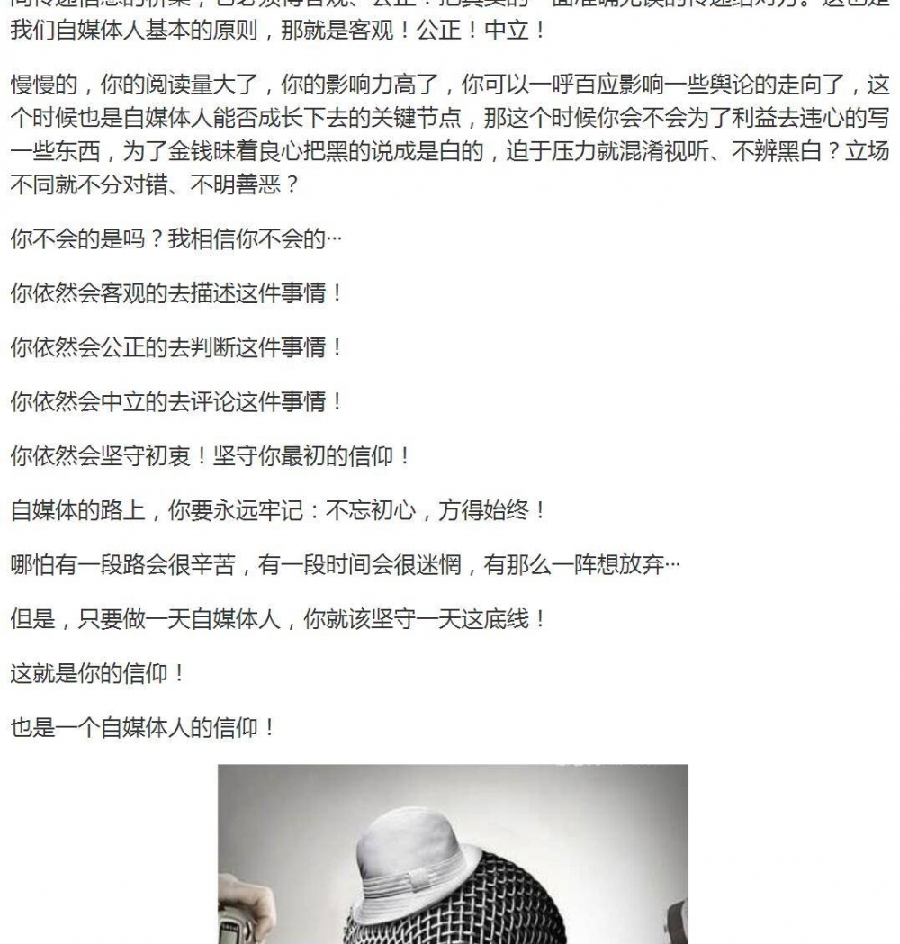 Ƿ֮أȭµýúȥδӣ