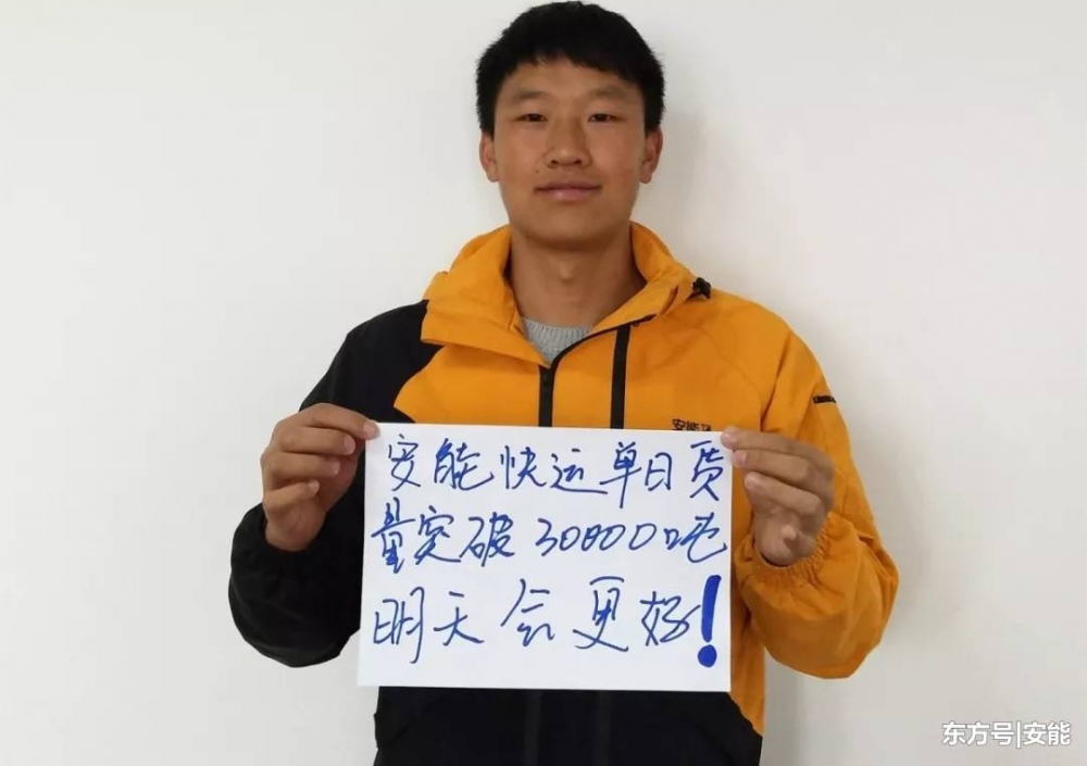 3뿪 ĪУ˫ʮһ ΪԼȲ