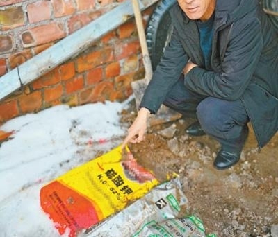 “钾肥”无钾,两万亩土豆大幅减产