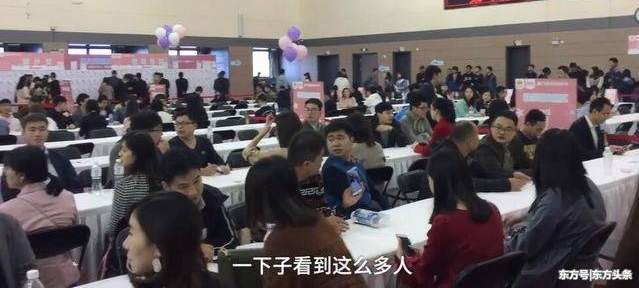 32岁男硕士谈择偶标准:女生必须1米63以上,差1毫米都不行