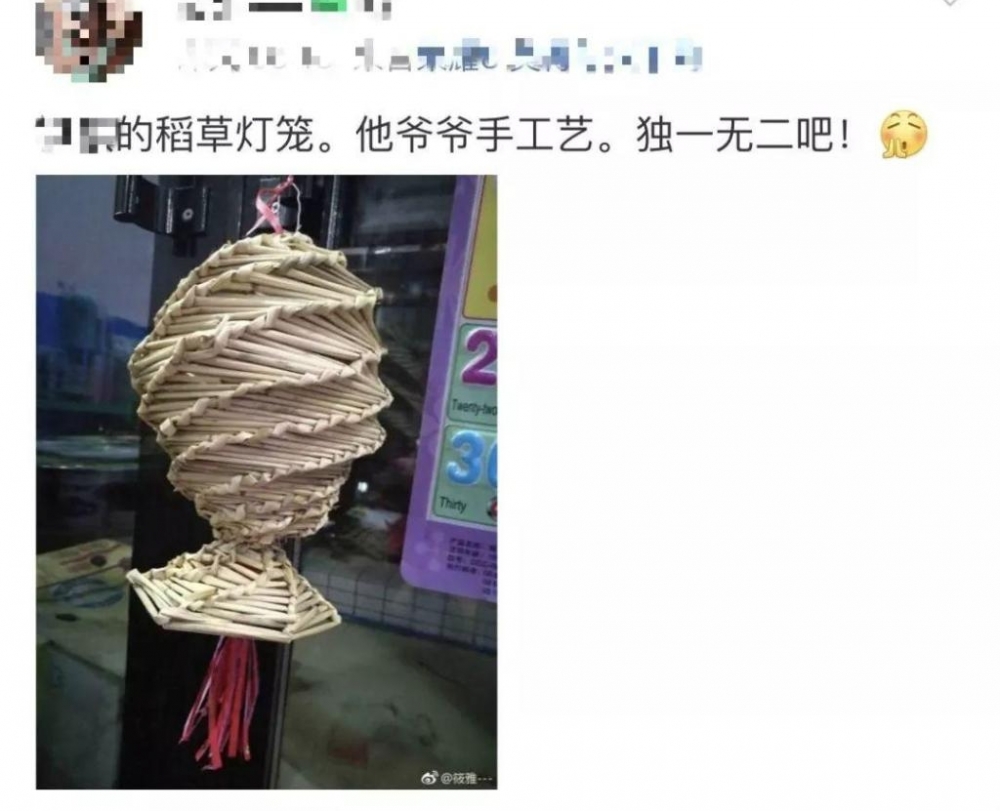 Ϊ������������ҳ��Ƕ�ƴ�ˣ�̾��û���������׶�԰��첻ת