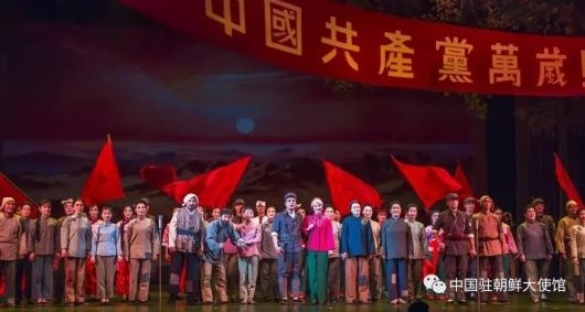 朝鲜为什么要给中国代表团演出《白毛女》?