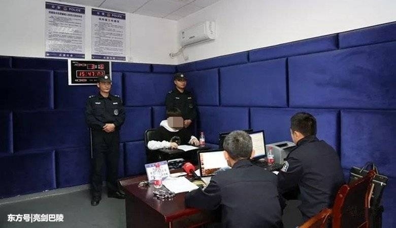 岳阳: 云溪警方 侦破部督“7.03”传播淫秽物品牟利案