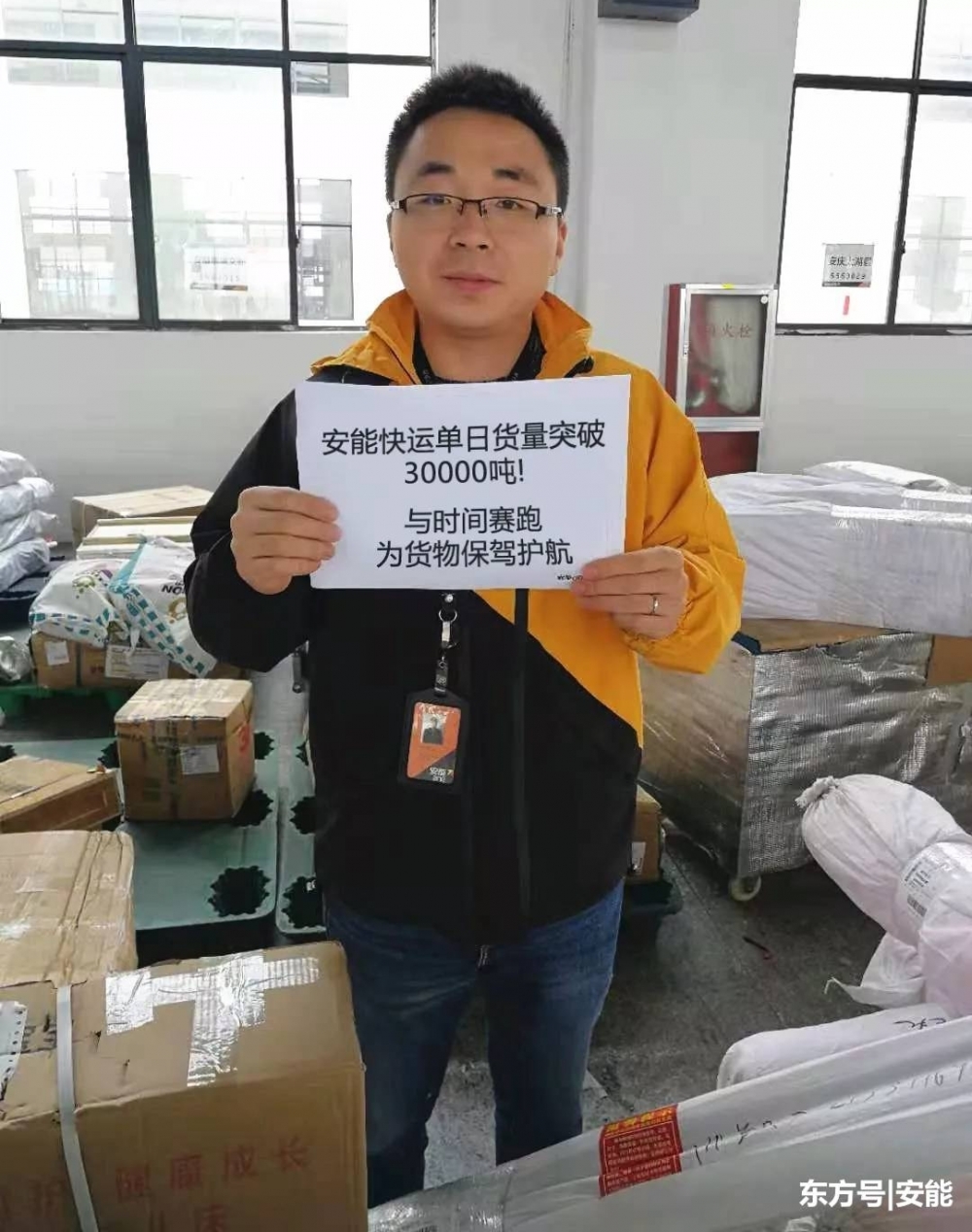 3뿪 ĪУ˫ʮһ ΪԼȲ