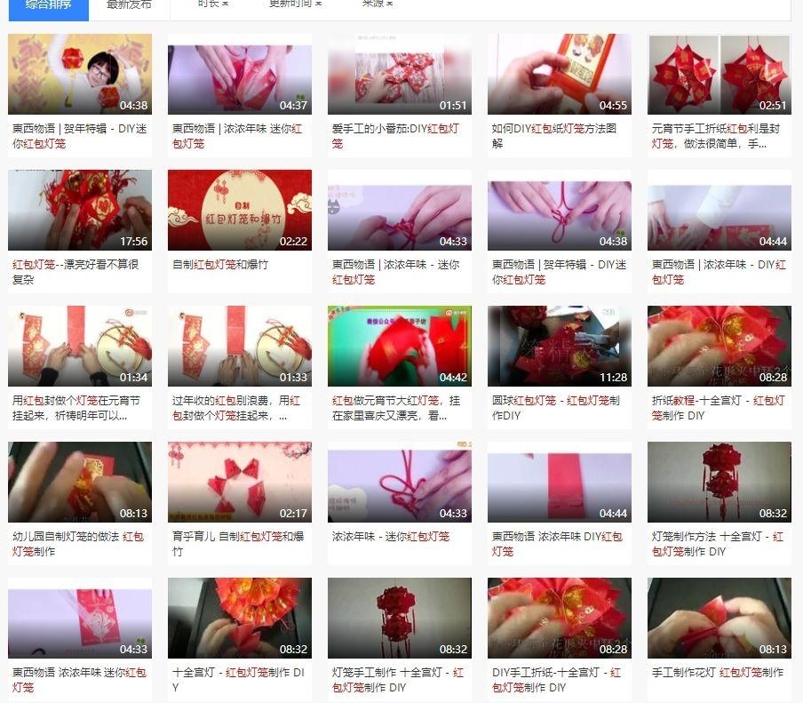 Ϊ������������ҳ��Ƕ�ƴ�ˣ�̾��û���������׶�԰��첻ת