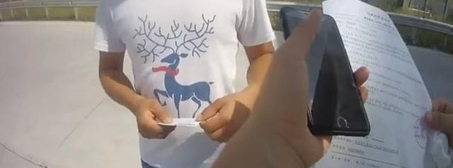 ���죺������������ʻ 1�׳���ֽ���ڵ����ƣ�������Ȼû������