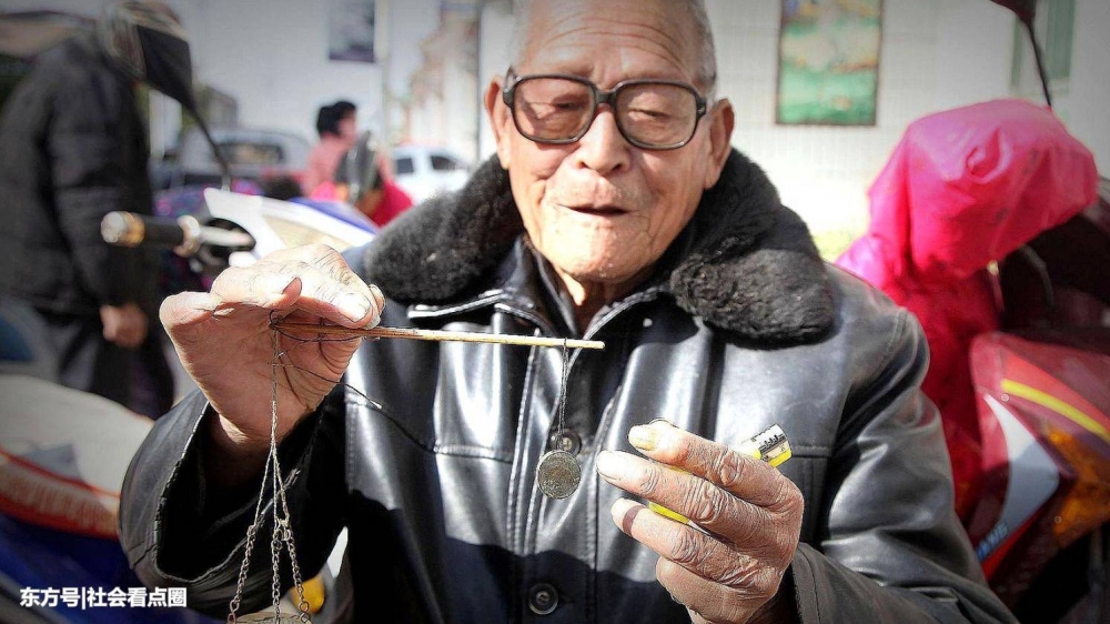 ɽũ8ѮԪһ500Ԫ11Ԫ