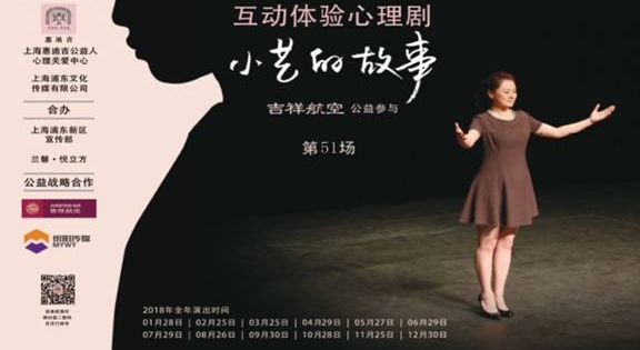 ΪһŹĻƬġСյĹ¡