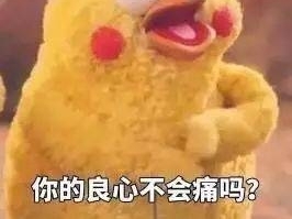 ��̰�������������� ͵������Լ������ˡ���