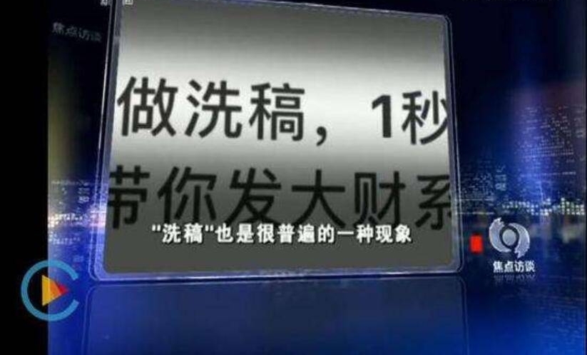 Ƿ֮أȭµýúȥδӣ