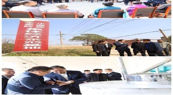 洛阳市委常委 政法委书记尚英照深入基层集中宣讲脱贫政策