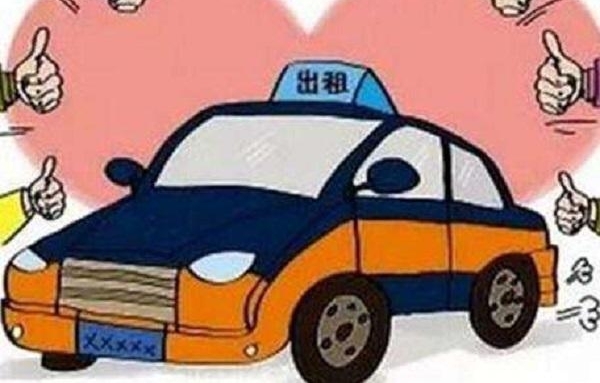 35��Ԫ�ֽ����ڳ��⳵�� ���ڵĸ���赹���