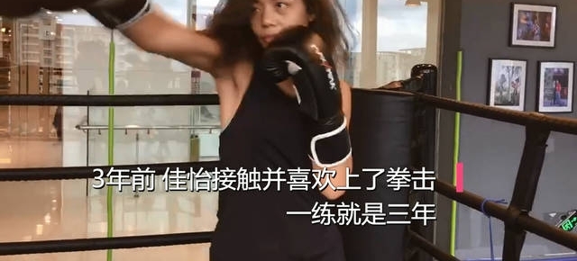 帅酷!苏州16岁混血少女变身拳击公主 场上彪悍到不行