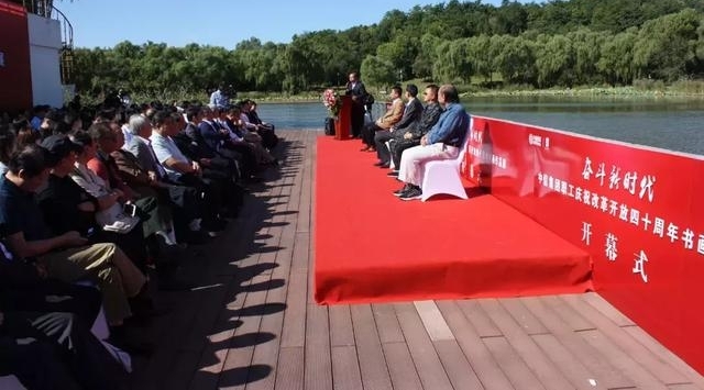 �ܶ���ʱ�������ż���ְ����ף�ĸ￪����ʮ�����黭��Ʒչ����