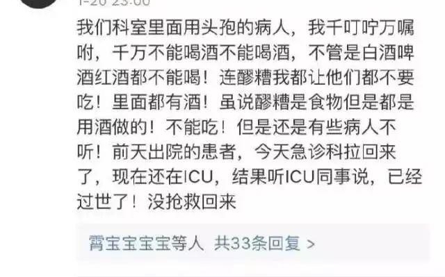 ŮͷߺȾͻļȣɾƵĳҩֹͷߣ