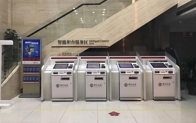 如果存款人去世,家属有他的银行卡却不知道密码怎么办?长见识了