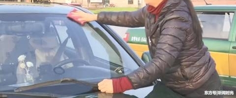 ̫ȤүүŮװ2Ů˳˷ Ľ㱨֪