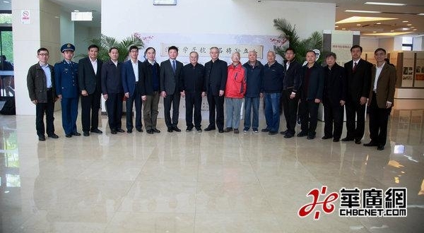 ���廪ѧ�� �������� ����������ͼƬչ�����廪��ѧ�ٰ�