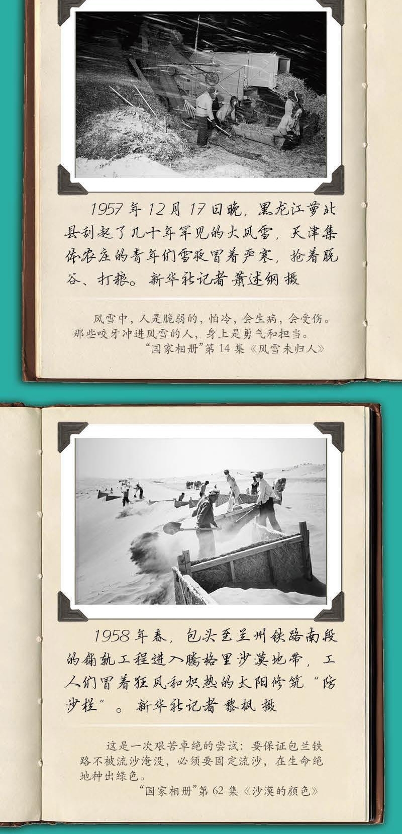 ʱ⡿߽»йƬݵչ ζķܶ