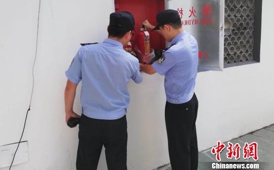 �㽭��ɽ�����ġ��ƽ��ܡ�����ɽ����ȫ���οͳ���