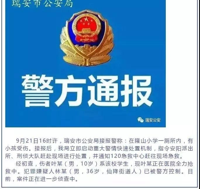 ����������� | 2018-09-23