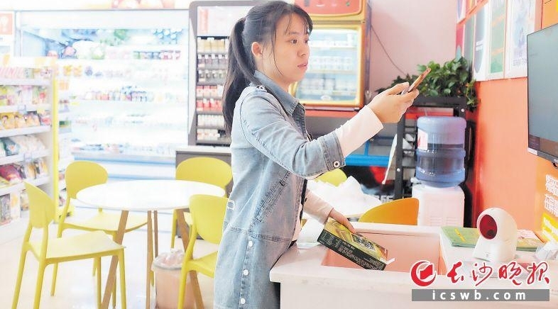 ɳƶҵͻ2 ȫҵӪҵ750Ԫ