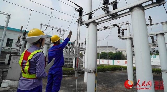 绍兴新昌供电公司现场安全监管又添“千里眼”