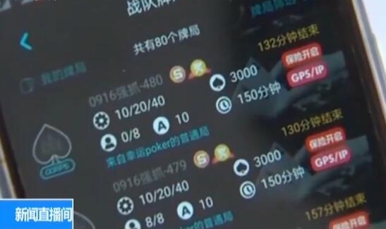 ׷٣硰ľ֡ĽÿԼ5000