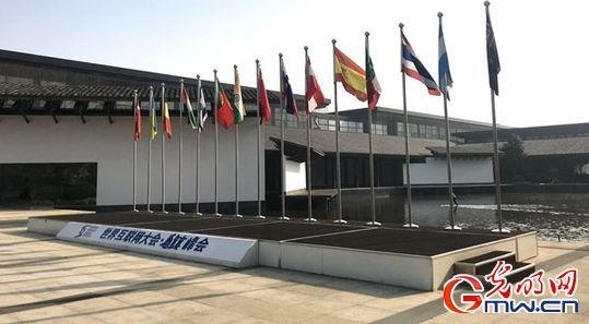 三位外籍嘉宾点赞中国数字经济:充满创新激情 分享全球智慧