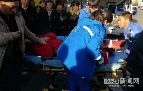 ͲԱ£Ⱥͷײ·ȹح ׷һ·ҽ