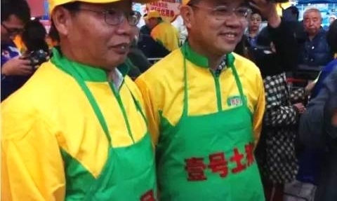 还记得那个北大毕业去卖猪肉的人吗?如今已50,他现在在干嘛?