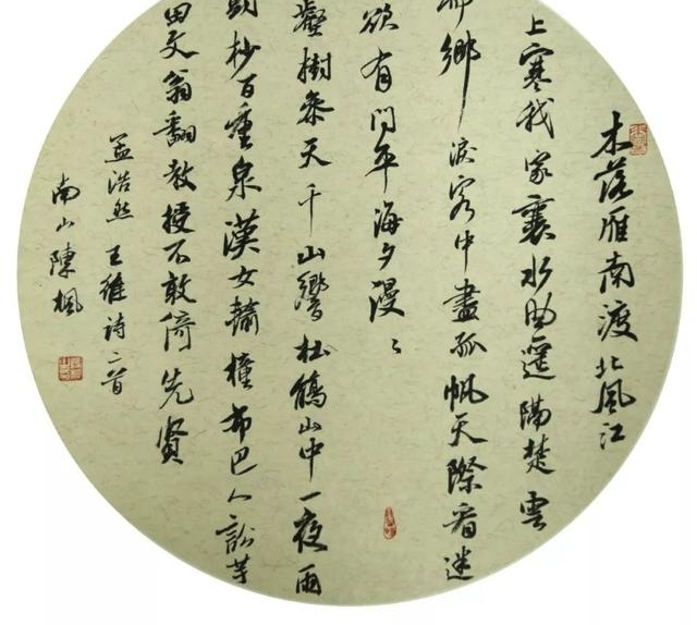 ��ů�ڳǣ����56λ�黭��110����Ʒ���ⳡ����������а�����������