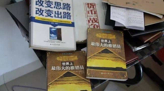 防城港:警方给力捣毁多个传销窝点,抓获26名传销人员