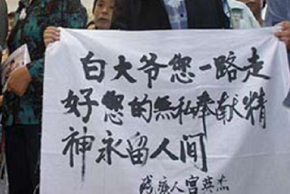 �������㣬�����⣬�Ұ�Ǯ�����ţ�������ѧ�����廳�׷�������