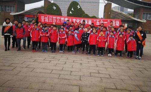 和动物亲密接触,管城区的这些孩子们过得很嗨皮