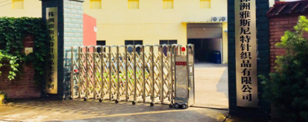 ���ࡱͨ�¸�· ������˹���������㽭����Բ��ҵ��