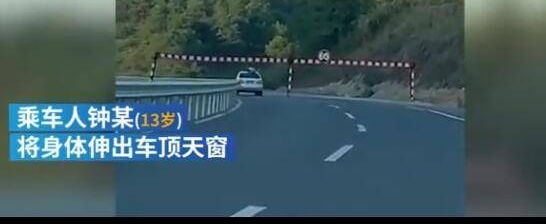 ĮӰȫк촰ײ޸߸׹˭