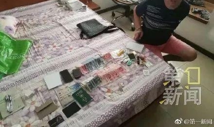 ð乫취ͭթƭϴǮŻ