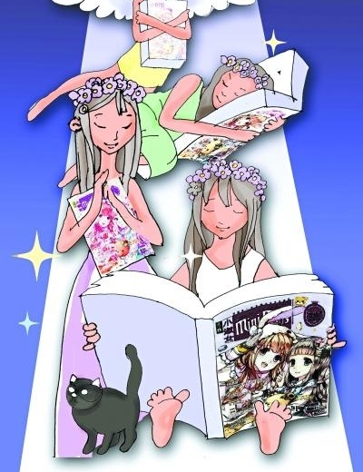 СŮԡСС㡱ϵ ഺĶ