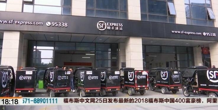 “双十一”快递 基本原价