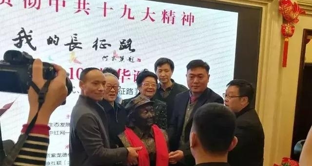 营山家乡人民的骄傲!106岁老红军王定国铜像揭幕仪式在京举行