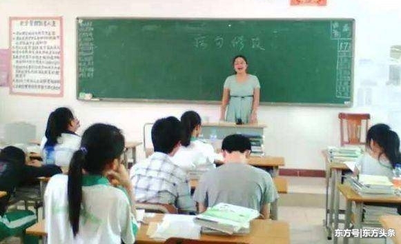 ֶԼУȺأʦƨʦòҵ...